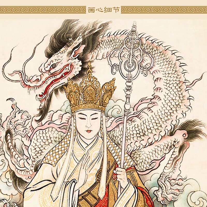 唐僧师徒四联画 孙悟空猪八戒沙僧画像 西游记人物卷轴挂画装饰画
