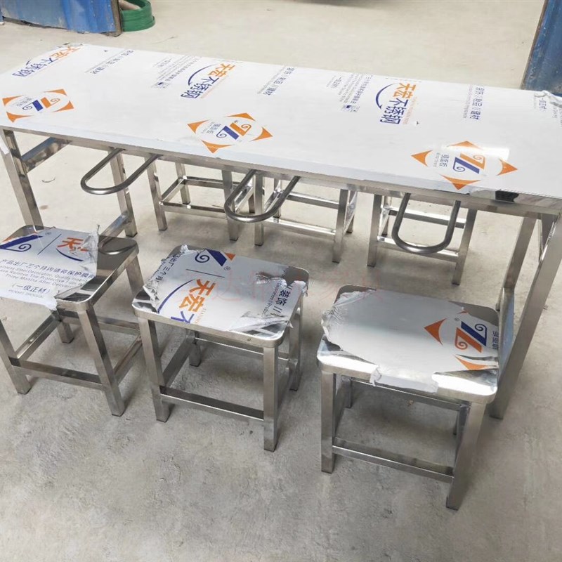 公司食堂餐桌学校学生餐厅工厂员工挂凳不锈钢分体餐桌椅4人组合