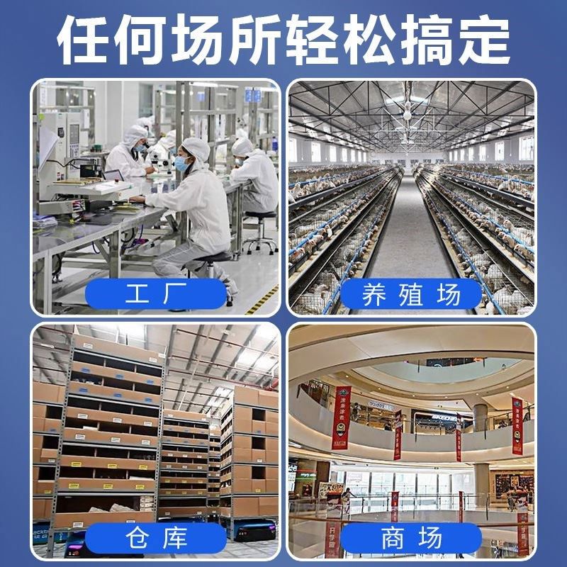 工业移动冷风机蒸发式水冷环保空调养殖场降温大型工厂商用空调扇,清洗/食品/商业设备,冷风机,淘宝优惠券,粉丝福利购,淘宝优惠卷