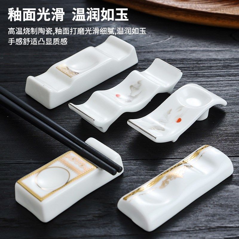 速发筷子架托筷枕两用放筷子汤匙托搁架公筷架托陶瓷筷架筷托酒店,餐饮具,酒店餐具,淘宝优惠券,粉丝福利购,淘宝优惠卷