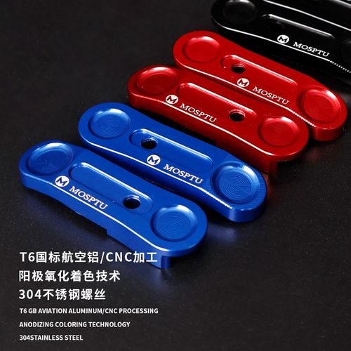 适用本田NS125LA改装铝合金喇叭启动延长加长按键点火开关按钮