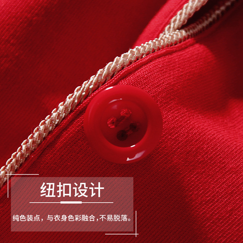 情侣睡衣女春秋季结婚新婚新娘大红色喜庆家居服男士长袖套装,女士内衣/男士内衣/家居服,睡衣/家居服套装,淘宝优惠券,粉丝福利购,淘宝优惠卷