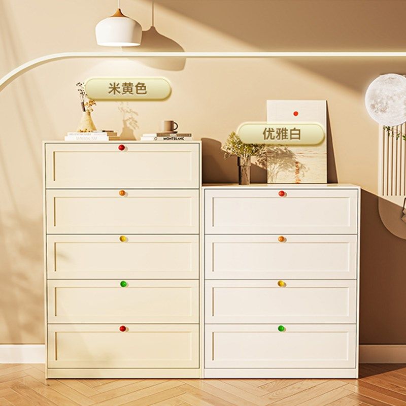 斗柜家用置物柜钢制儿童五斗柜卧室抽屉储物柜奶油风铁艺收纳柜子,住宅家具,儿童斗柜,淘宝优惠券,粉丝福利购,淘宝优惠卷