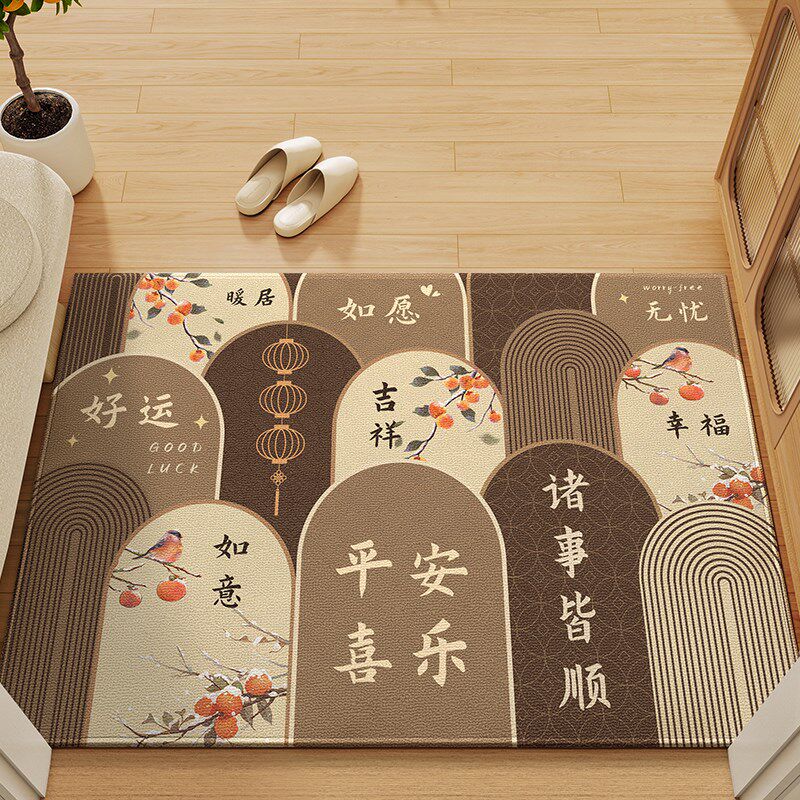 2024新款现代简约入户门地垫耐脏可定制防滑免洗门垫室内外脚踏垫,居家布艺,入户地垫,淘宝优惠券,粉丝福利购,淘宝优惠卷