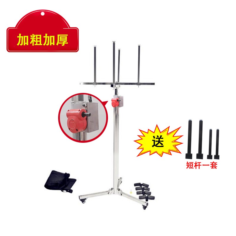 不锈钢移动式折叠便携安灯支架装灯神器灯具升降支架安装升降机
