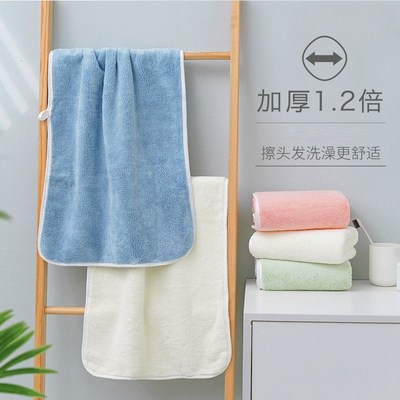 2条装吸水毛巾比纯棉柔u软洗脸家用面巾少女擦头发速干发不掉毛
