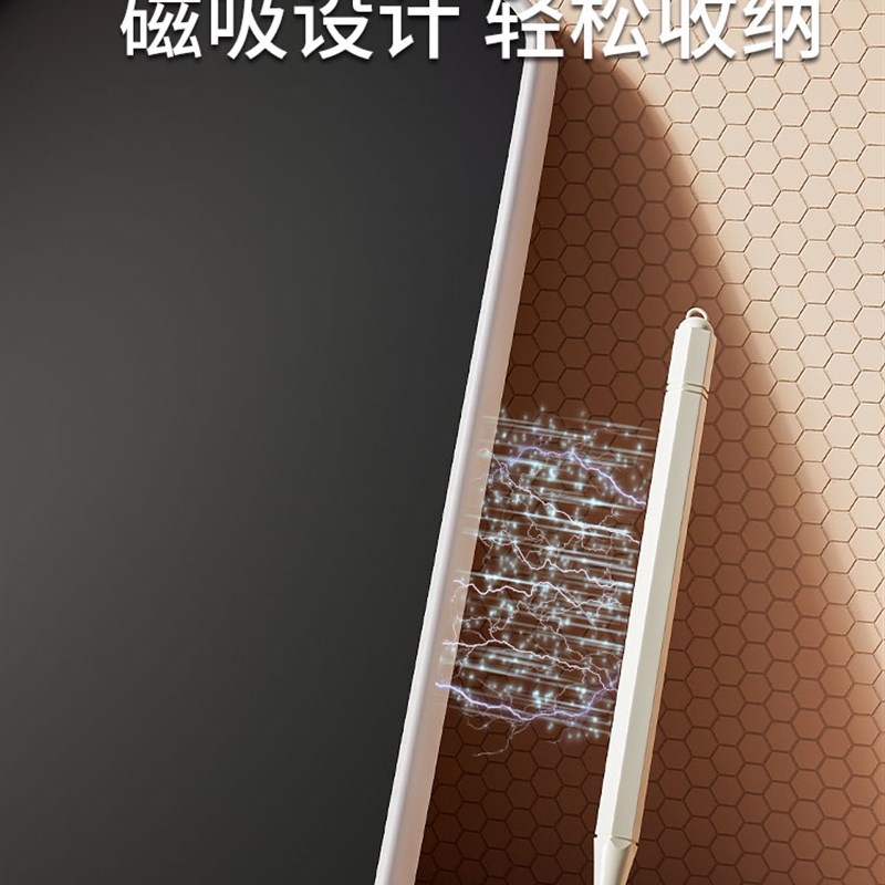 儿童液晶画画板手写板涂鸦手绘画家用黑板宝宝写字板大尺寸可