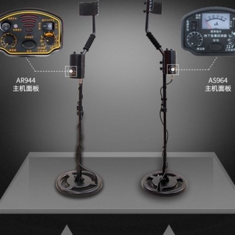 速发新品冲金属e探测仪地下检测灵敏考古仪器贵金属扫瞄仪加强版