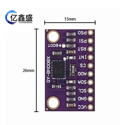 ICM20948Vi2 9DOF九轴传感器加速度磁场模块 替代MPU-9250 9150