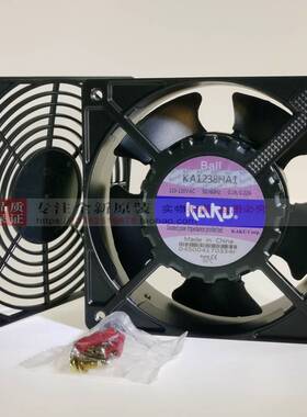 KAKU卡固风机 12038/110V 滚珠轴承 全金属散热风扇 KA1238HA1