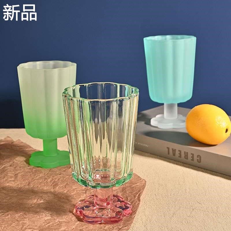 彩色玻璃鸡尾酒高颜值杯子女喝奶茶水杯家用酸奶果汁冰激凌杯新品
