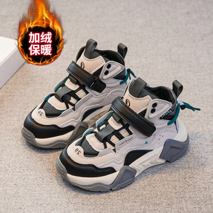 男童运动鞋春秋款2023新款儿童鞋子宝宝老爹鞋潮秋冬季加绒二棉鞋