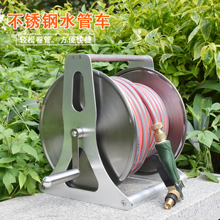 不锈钢水管收e纳架花园软管46分家用高压园艺园林收管水管车卷管