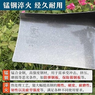 平灰耙子工具泥工刮灰刮粪铲子晒粮食刮粪板搂粪搂灰耙养鸡养殖场