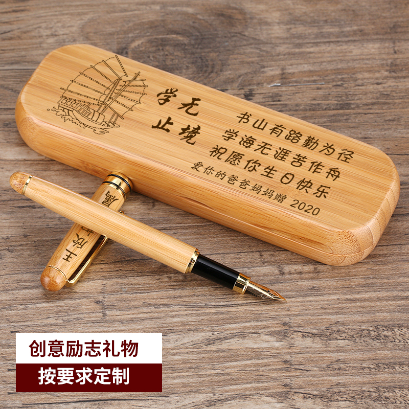 生日礼物10创意儿童小礼品11实用15初中学生16男孩子13女孩12岁14