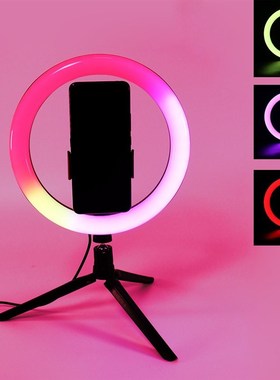 LED Selfie Ring Light with Stand Ringlight ripod RGB Fill