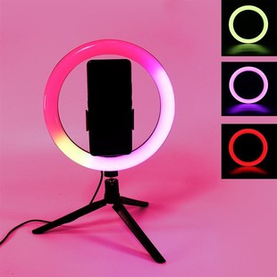 LED Selfie Ring Light with Stand Ringlight ripod RGB Fill