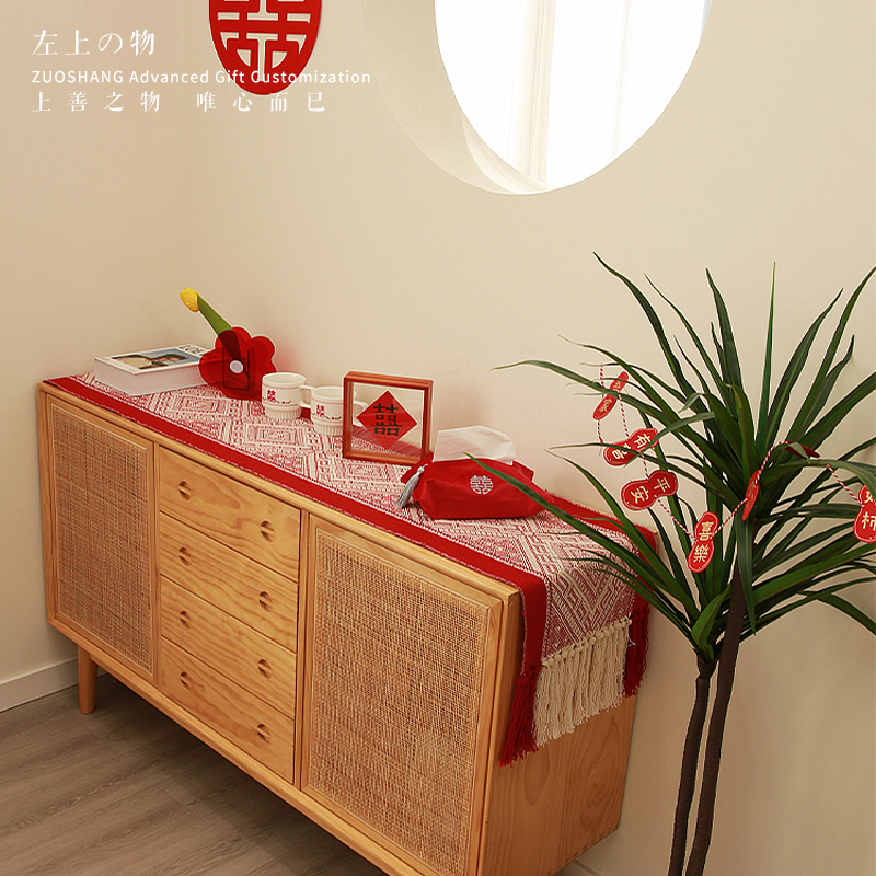 婚房装饰用品结婚桌旗新房布置客厅餐桌桌布方形茶几复古床旗卧室