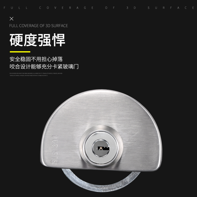 速发玻璃门锁推拉玻璃锁双门免钻孔不锈钢店铺中V央锁单门双门锁