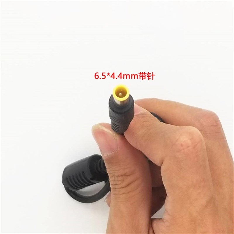 适用佳能扫描仪 打印机IP100IP110电源适配器16V1.3A1.5A1.8A通用