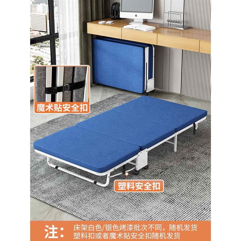 【折扣价】Z54G折叠床单人午休简易床办公午睡木板床便携躺床伸缩