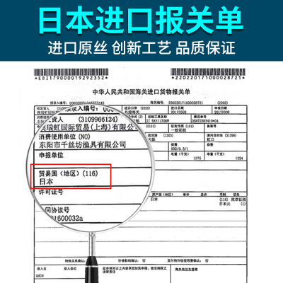 进口12编高端路亚pe线路亚钓鱼线主线微物沉水大力马