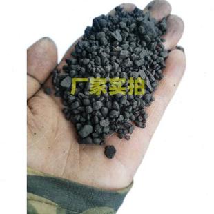 锰砂滤料除铁锰去黄去铁锈水处理过滤设备M专用填料井水地下水过