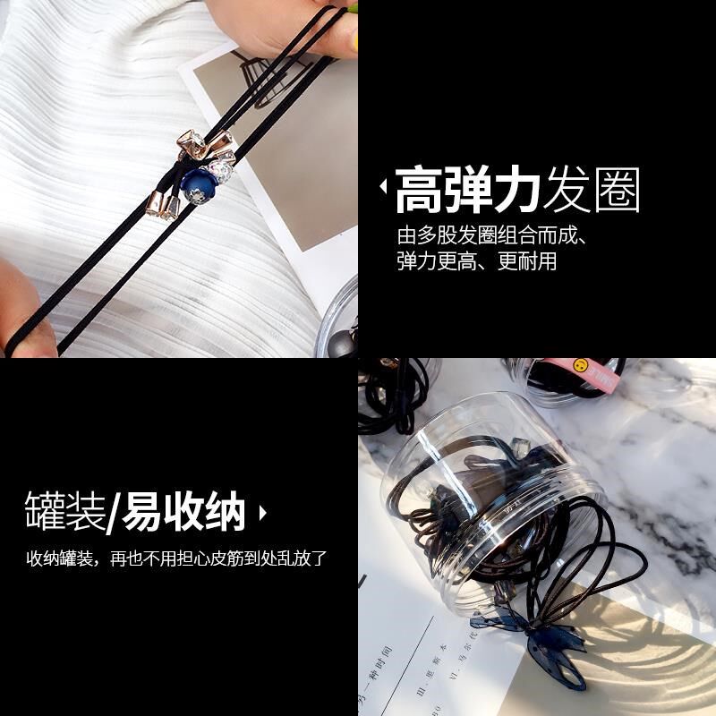 头绳女网红简约森系头饰韩版橡皮筋扎头发绳皮套发圈马尾饰品