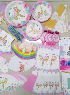 4-20 Kids Birthday Disposable Tableware Set Unicorn Tableclo