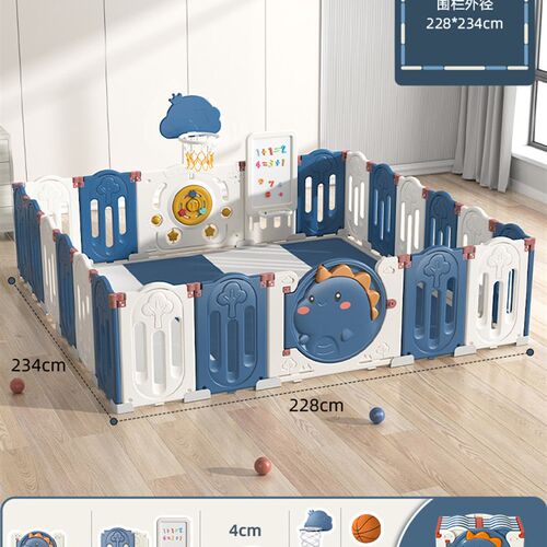 宝宝围栏防护栏婴儿室内家用游戏儿童地上栅栏安全爬行垫乐园爬爬