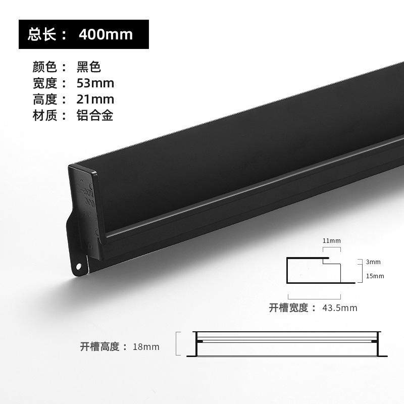 衣柜隐形暗拉手黑色简约抽屉橱柜门嵌入式开槽暗藏拉手内嵌门新款