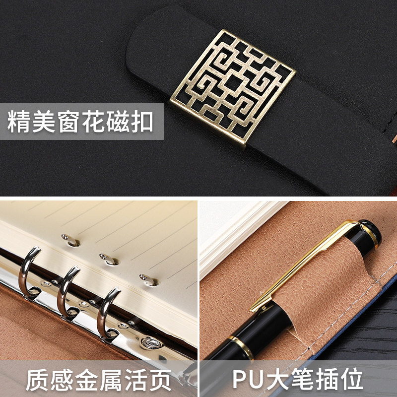 活页本可拆卸笔记本子简约大学生记事本B5商务活页笔记本文艺精致,文具电教/文化用品/商务用品,笔记本/记事本,淘宝优惠券,粉丝福利购,淘宝优惠卷