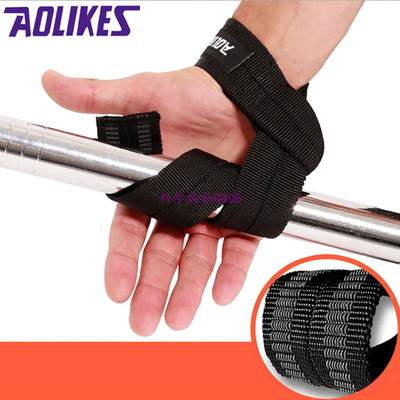 1 Pair Weight Lifting Hand Wrist Belt Protection Strap Brace