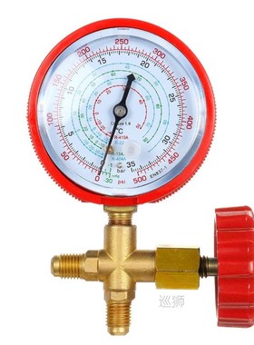 Air Conditioner Manifold Digital Pressure Gauge Valve Pressu