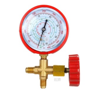 Air Conditioner Manifold Digital Pressure Gauge Valve Pressu