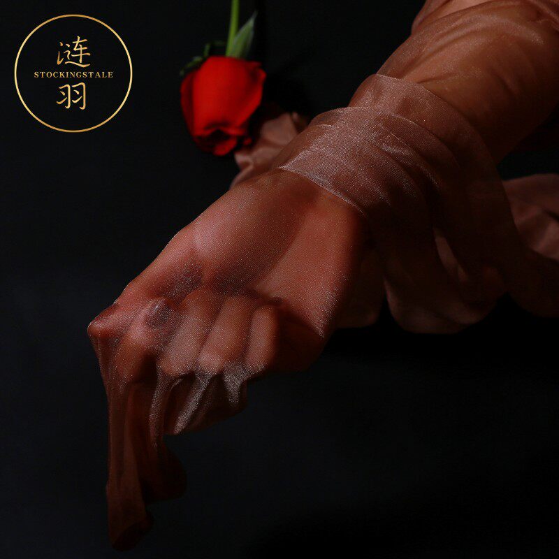 涟羽 丝华 复古油亮闪光尼龙长筒袜无弹力带脚型宽边大腿丝袜美脚