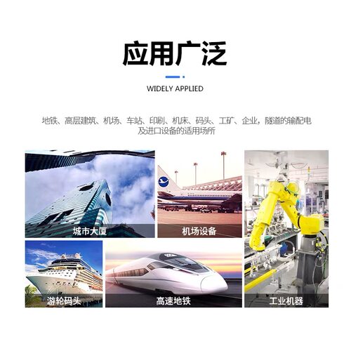 段程序4可编程器控制器20ma-30温控~ 719p高端 温控仪518p智能hb