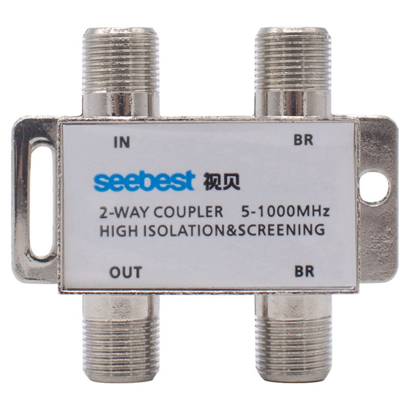 有线电视分支器1分2闭路数字讯号分配器一分二分支延长线高清