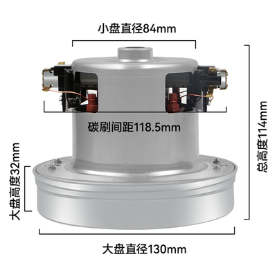 新品适配飞利浦吸尘器配件大全电机马达1200W通用FC8347FC8344FC8