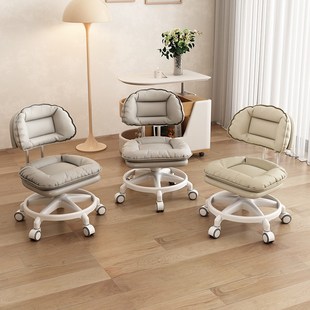 家用客厅茶几小沙发凳子加厚万向滑轮矮凳板凳可移动懒人靠背小椅