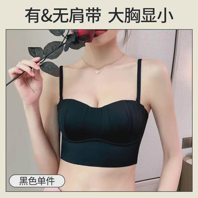 新款抹胸裹胸无肩带内衣女少女大胸显小胸防走光无钢圈薄款文