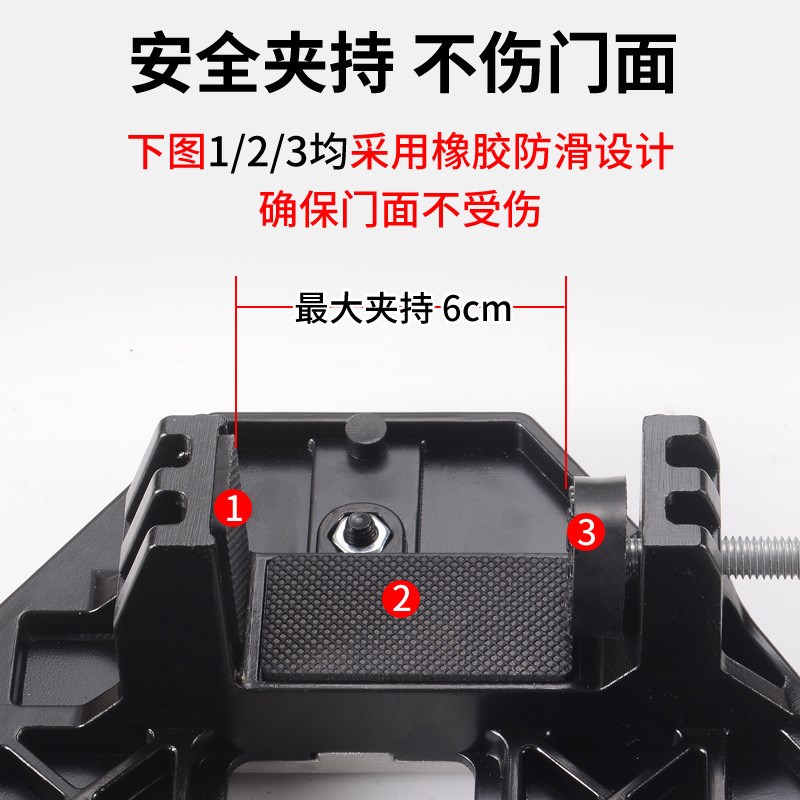 木门合页开孔器铰链定位开槽机木工安装锁固定打钻孔神器专用工具