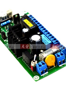 蒂森应急电源板ALARM G-015D GT0446127 200016428 E307365 原装