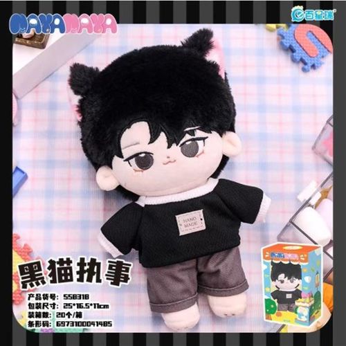 厂货棉花娃娃公仔衣服装扮配饰包包发夹裙旗袍披肩帽吊带外套裤子