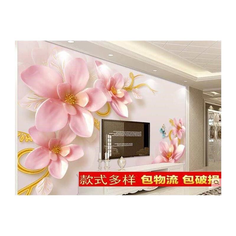 客厅瓷砖背景墙岩板大理石沙发中式电视背景墙砖简约微晶石壁画