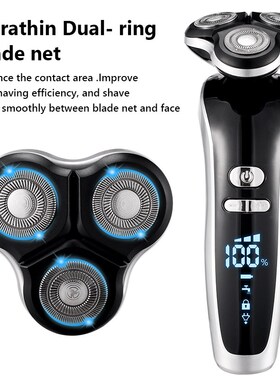 New Electric Shaver For Men 4D Electric Beard Trimmer USB Re