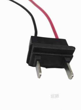 1pcs Silverfish output Cable Wires Leads 2 4 ports For Elect