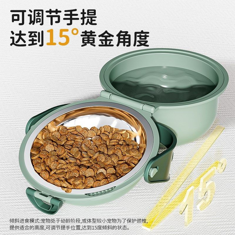 便携式宠物碗猫咪狗狗外出喝水杯壶户外随行折叠盆旅行双碗泡粮碗,宠物/宠物食品及用品,猫狗碗/慢食碗,淘宝优惠券,粉丝福利购,淘宝优惠卷