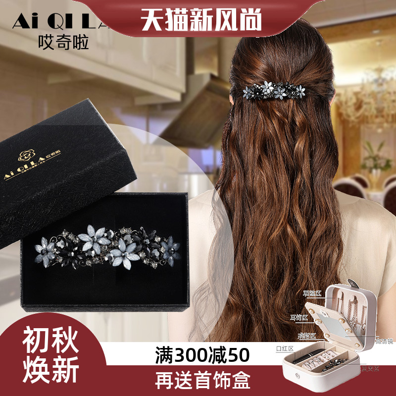 简约顶夹一字弹簧发卡妈妈优雅女夹子中年发夹大号后脑勺头饰