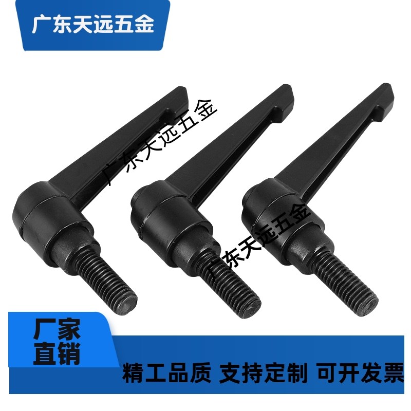 HAF31/HAF42-M6/M8/M10/M12-L16/L20/L25/L32/L40/L50L63紧定手柄